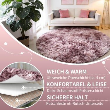 Килим круглий 100 см, м'який, пухнастий, антиковзний, дитячий, рожево-ліловий (Batik) - пральний килим для дитячої кімнати