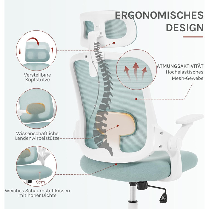 Крісло офісне WOLTU ергономічне з регульованою підголовником та підтримкою попереку, функцією гойдання, для офісу, витримує 150 кг (Блакитне)