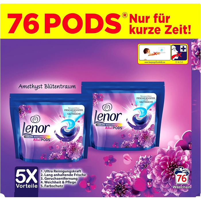 Капсули для прання кольорових речей Lenor All-in-1 PODS Amethyst Blütentraum, гігієнічне глибоке очищення та тривала свіжість, 76 шт