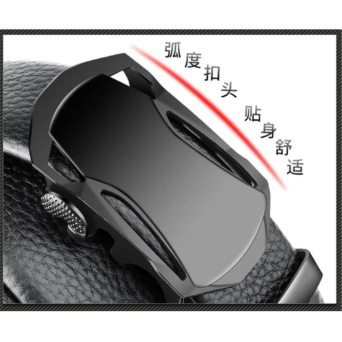 Чоловічий шкіряний ремінь Automatik з регулюванням, 10-120 см. Підходить для джинсів