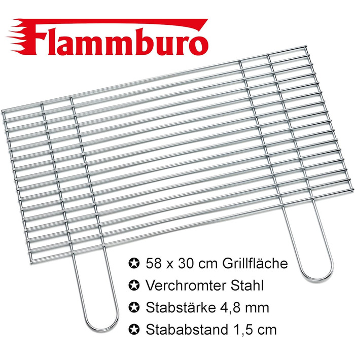 Решітка для гриля FLAMMBURO 67x40 см, з нержавіючої сталі, міцна, для барбекю