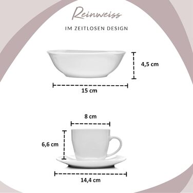 SÄNGER Bilgola: Комплект посуду на 6 осіб (36 предметів) з порцеляни, білий, преміум-якість