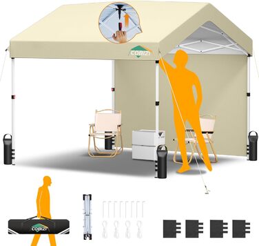 COBIZI Gazebo, Pop-up Gazebo, Waterproof, Stable, 275 cm Party Tent, UV Protection 50+, Foldable Gazebo with Wave Pattern for Camping, Beach, Family Gatherings (White) (Khaki, 3x3m with 1 Side Walls)
