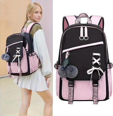 Шкільний рюкзак для дівчаток 3-6 клас, водонепроникний, з брелоком (рожевий)