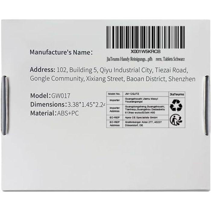 Набір інструментів для ремонту iPhone, Airpod, телефону, ноутбука: USB-C, Lightning, чорний карбон