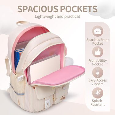 Дитячий рюкзак для підлітка, для школи, з відділенням для ноутбука, для подорожей, 17 літрів, бежевий