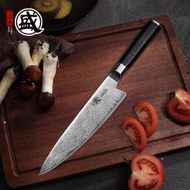 Японський кухонний ніж MITSUMOTO SAKARI Gyuto, порошкова сталь VG-Pro, 20 см, чорна ручка