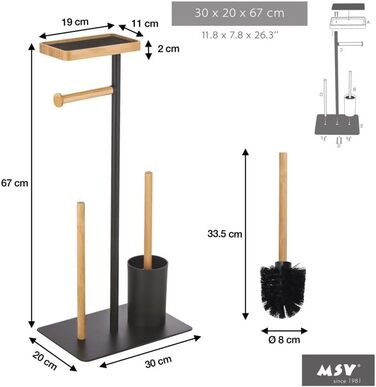 Набір для ванної кімнати Teiki 4в1: щітка для унітазу, тримач рулонів, тримач для вологих серветок та смартфон, бамбук, чорний