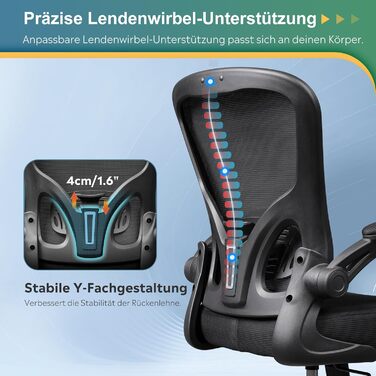 Офісний стіл DEVAISE: ергономічне крісло з регульованою поперековою підтримкою та відкидними підлокітниками, регульована висота, до 136 кг, для офісу (Чорний, без підголівника)