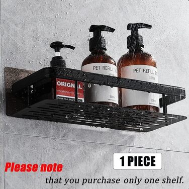 Поличка для душу без свердління, алюмінієва, самоклеюча, чорна (1 шт.)