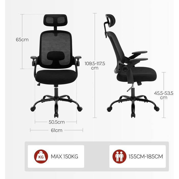 Крісло офісне WOLTU ергономічне, регульована підголовник та поперекова підтримка, функція гойдання, для офісу, 150 кг, чорне