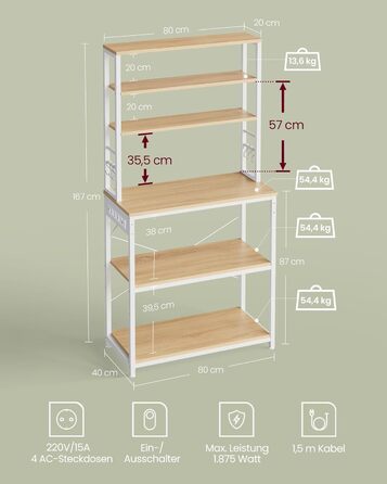 Стелаж кухонний VASAGLE з розетками, 6 полиць, гачки, сталевий каркас, 40x60x167 см, колір горіх + білий