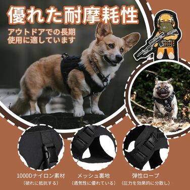 Шлейка для собак OneTigris FIRE Watcher тактична, безпечна, з 1 ручкою та 2 D-кільцями, 1000D нейлон (Рожева, S)