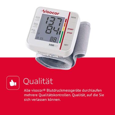 Тонометр на зап'ясті HM60 - точний та безпечний вимір артеріального тиску, 1 шт.