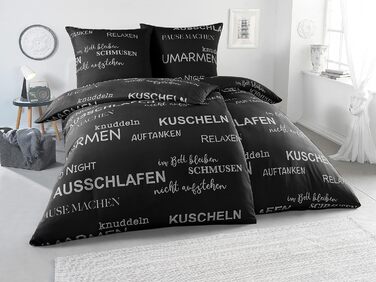 Комплект постільної білизни 4 частини 135x200: 2 простирадла 135x200 та 2 наволочки 80x80 | Сертифікат ÖkoTex, підходить для алергіків (2 x 135x200 + 2 x 80x80, дизайн 3)