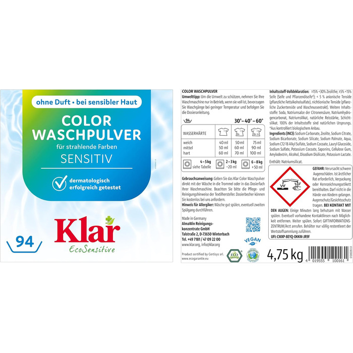 Пральний порошок Klar EcoSensitive Color SENSITIV для кольорових речей, гіпоалергенний, без ароматизаторів, 4.75 кг
