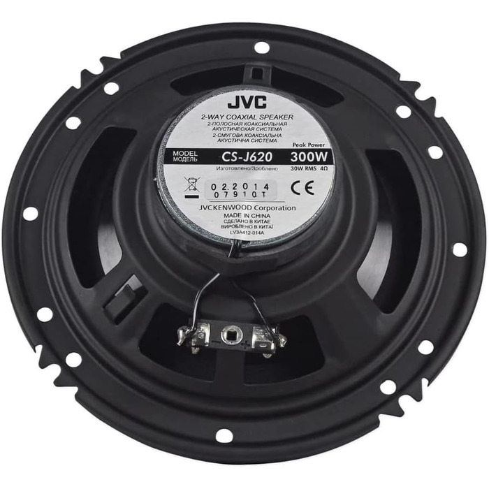 Автоакустика JVC CS-J620 16 см, 2-смугові коаксіальні динаміки, чорні, одиночний
