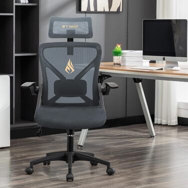 Ергономічне крісло для офісу Symino з регульованою підголівником, підлокітниками та підтримкою попереку, поворотне, з функцією гойдання, сітчасте, для спини, 150 кг (Сірий)