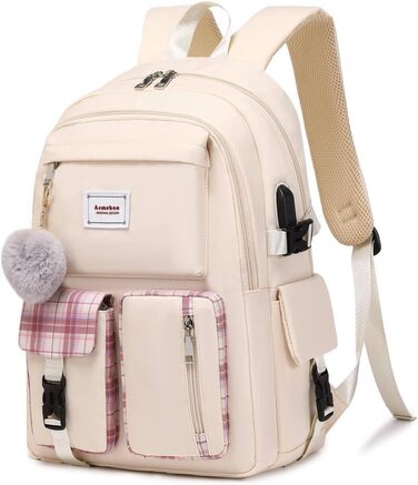 Жіночий рюкзак для ноутбука Acmebon, великий, модний, повсякденний, кремовий