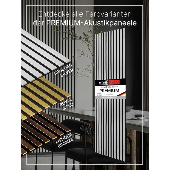 Акустичні настінні панелі з фетру Brushed Silver 364, комплект 2 шт. (275x54 см, загальна площа 1,485 м²)