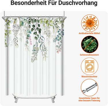 Штора для душу 200x200 см, зелені листки, антигрибкова, текстильна, водовідштовхувальна, поліестер, з кільцями (1 шт)