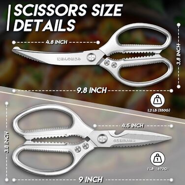 Набір кухонних ножиць DRAGON RIOT Stabile: 2 шт. (японська сталь), для м'яса, птиці, кісток. Нержавіюча сталь, гострі