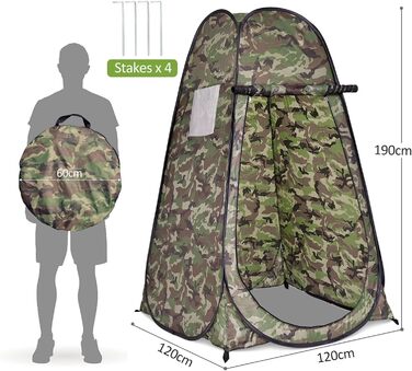 Намет для душу HOMASIS з сумкою, переносний шатрів для переодягання, туалетний намет з вікном та кишенькою, душова кабіна для відпочинку на природі, 120 x 120 x 190 см, зелений (Flecktarn)