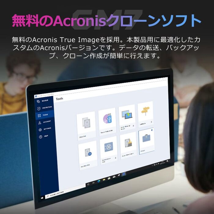 SSD Acer Predator GM7 1TB M.2 NVMe PCIe 4.0 - Швидкість читання до 7400 МБ/с - для ПК, ноутбука, PS5