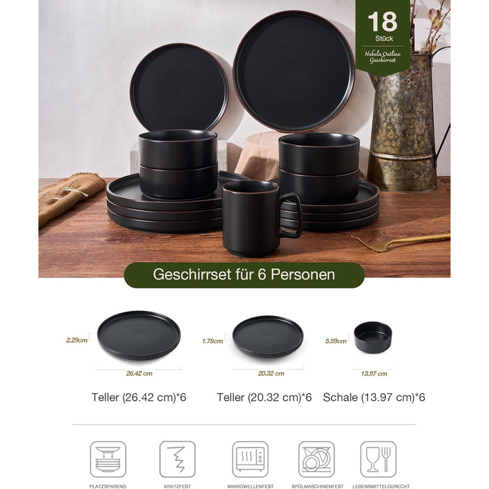 Набір посуду Mercury, 12 предметів: тарілки, супові миски, десертні тарілки, набір для 4 осіб, кераміка, колір графіт (матовий чорний), безпечний для мікрохвильової печі та посудомийної машини