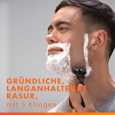 Смінні леза для чоловічої бритви Gillette Fusion 5, 20 шт, помаранчеві