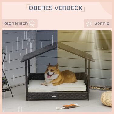 PawHut Лежанка для собак на вулицю з дахом, піднята лежанка для маленьких та середніх собак, прохолодна лежанка для домашніх тварин з металевим каркасом, подушка для вулиці, 69 x 98 x 70 см, кавово-коричневий колір