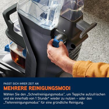 Vax SpinScrub Power Plus: Пристрій для чищення килимів та м'яких меблів. Ефективне видалення плям, швидке висихання, великий бак, технологія SpinScrub.