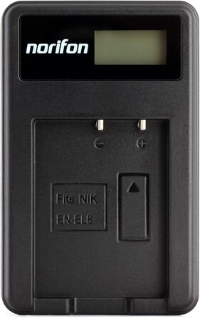 Зарядний пристрій USB EN-EL8 для камер Nikon Coolpix S52c, P1, P2, S1, S2, S3, S5, S50, S50c, S51, S51c, S52, S6, S7, S7c, S8, S9 (з LCD дисплеєм)