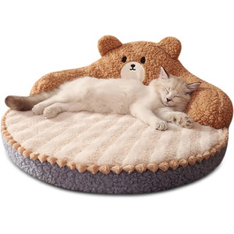 Galatea Cat Bed, Round Pet Bed for Cats and Puppies, Warm, Comfortable Pet Bed, Removable, Washable Cat Bed, Cat Sofa for Indoor and Outdoor Cats (Brown)