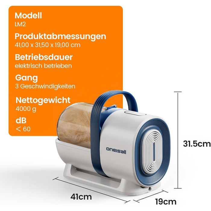 Машинка для стрижки собак Oneisall з пилососом, потужність 12000 Па, збір 99.99% шерсті, тиха, 7 насадок, об'єм контейнера 1.5 л