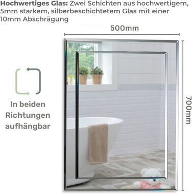 Сучасний прямокутний дзеркало для ванної кімнати, 50x40 см, з закругленими краями, настінний, 2 шари скла