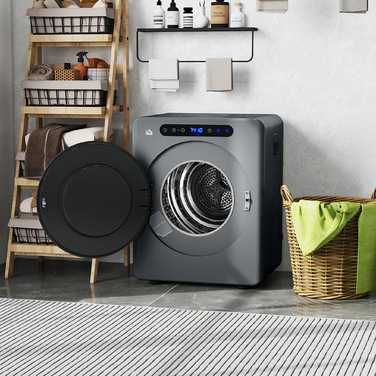 Сушарка для білизни HOMCOM з 6 програмами, 40-60°C, місткістю 4 кг, компактна, з сенсорним керуванням, сірого кольору