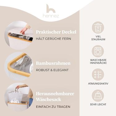 Кошик для білизни Hennez з кришкою 140 л, подвійний, знімний мішок, для ванної кімнати, гуртожитку, університету
