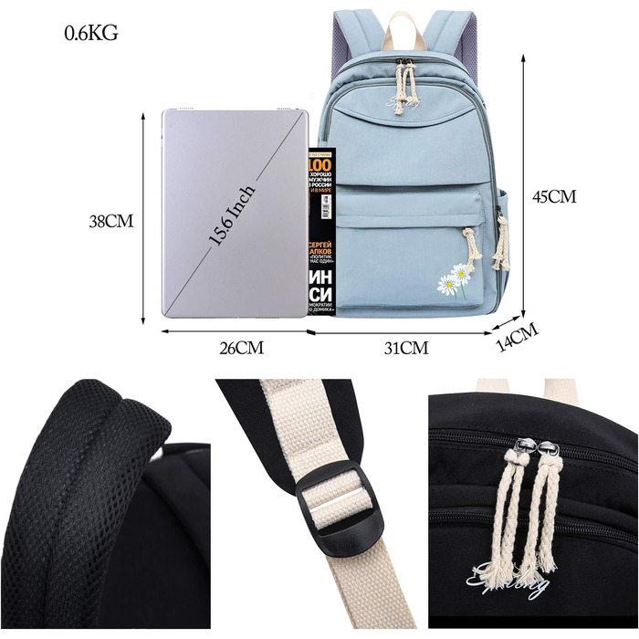 Рюкзак FANDARE для школи, подорожей, універу та повсякденного використання (синій)