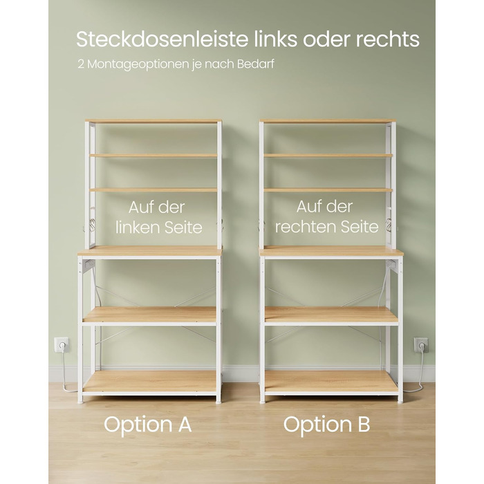 Стелаж кухонний VASAGLE з розетками, 6 полиць, гачки, сталевий каркас, 40x60x167 см, колір горіх + білий