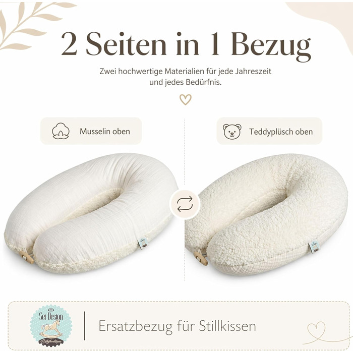 Подушка для вагітних та годування Sei Design XXL 190x35 см з мусліновим чохлом, ергономічна, з органічної бавовни