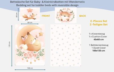 Комплект постільної білизни для дитячого ліжечка: комплект постільної білизни для малюків, постільна білизна для дитячого ліжечка 100x135 см та наволочка 40x60 см з бавовни, сертифікат Öko-Tex Standard, для хлопчиків та дівчаток (з принтом лисички)