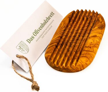 Милотримач з оливкового дерева, овальний, 13x9 см