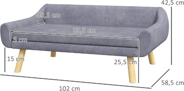 Диван для собак та котів PawHut з підлокітником, сірий, 102 x 58,5 x 42,5 см. З м'якими подушками, для середніх та великих собак