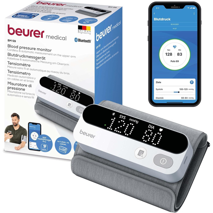 Тонометр Beurer BM 59 на плече, без шлангів та кабелів, LED-індикатор ризику, визначення аритмії, для обхвату плеча 22-42 см, медичний пристрій, з підключенням до додатку, стильний дизайн