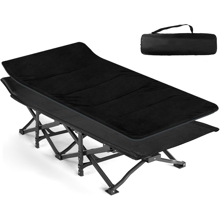 Розкладне ліжко CALIYO для кемпінгу та відпочинку на природі, 188x71x49 см, до 200 кг, з сумкою