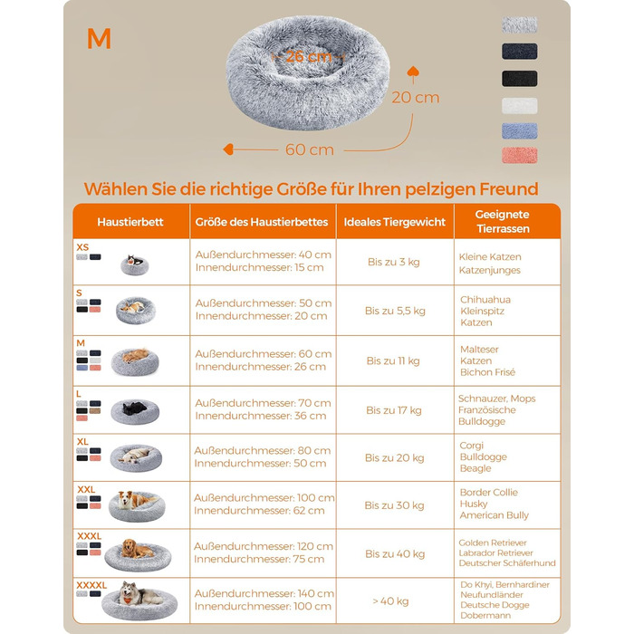 Кругле ліжко для собак та котів Feandrea з м'яким плюшем, діаметр 60 см, сірий колір, знімний наповнювач, 60 x 60 x 20 см