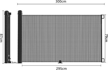 Захист для воріт/сходи NAIZY Rollo - сітка-рольо для дітей та тварин, 300 см, чорний