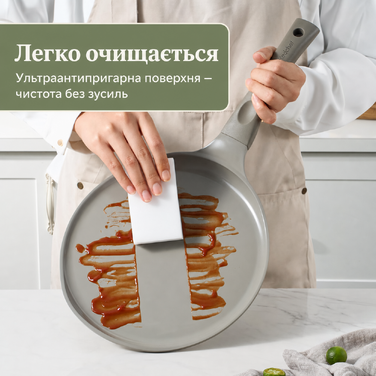 Сковорода для млинців Redchef 26 см з керамічним антипригарним покриттям, сковорода для омлетів, сковорода для випікання млинців, без PTFE, PFOA, PFAS, стійка до подряпин, придатна для миття в посудомийній машині (сірий)