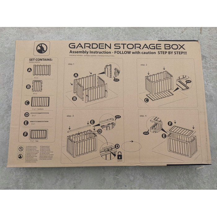 Садова скриня Prosperplast BoardeBox, 190 л, коричнева